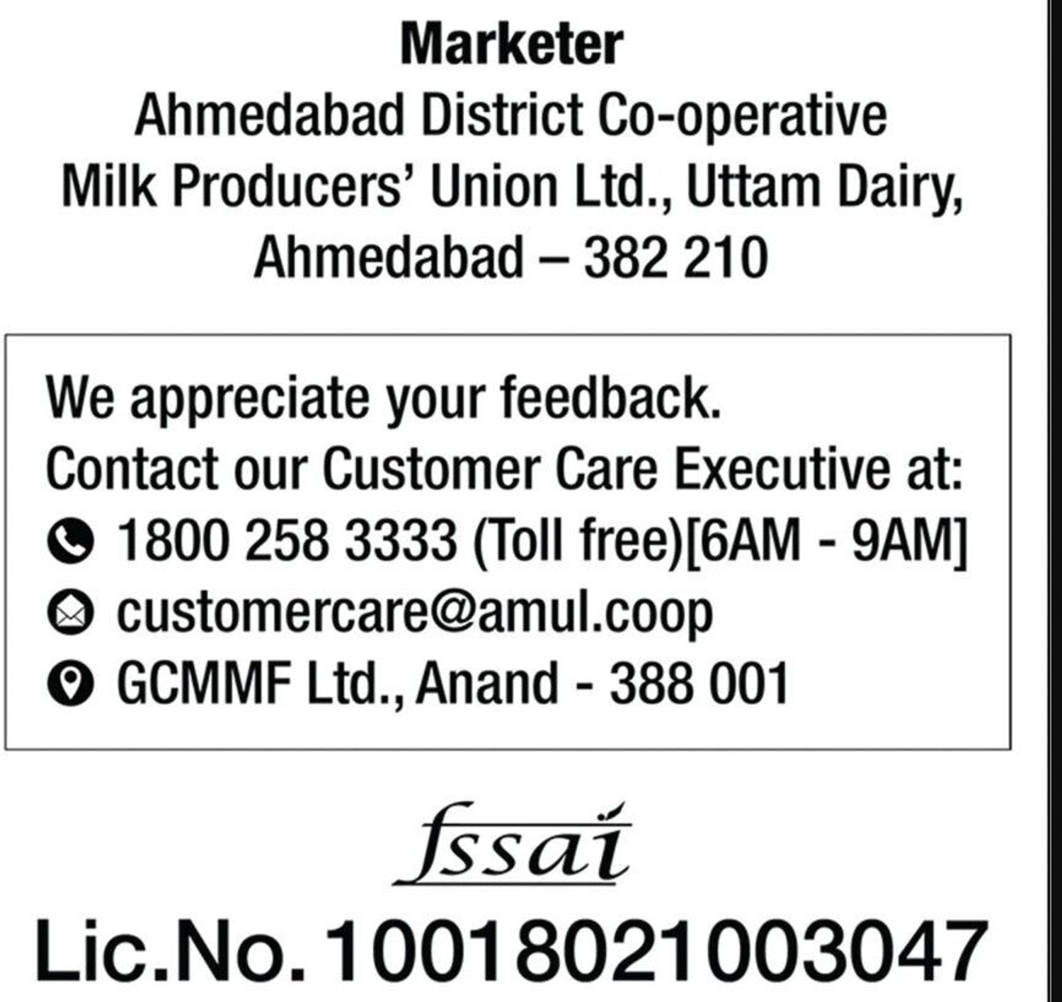 Image of Amul Taaza Toned Milk
