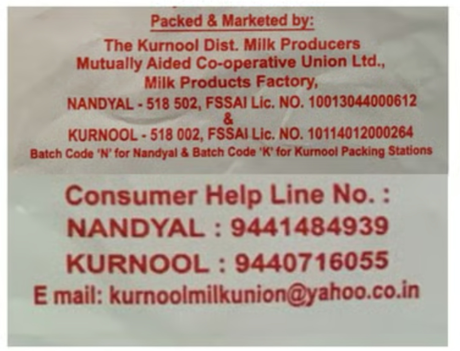 Image of Vijaya Dairy Gold Milk
