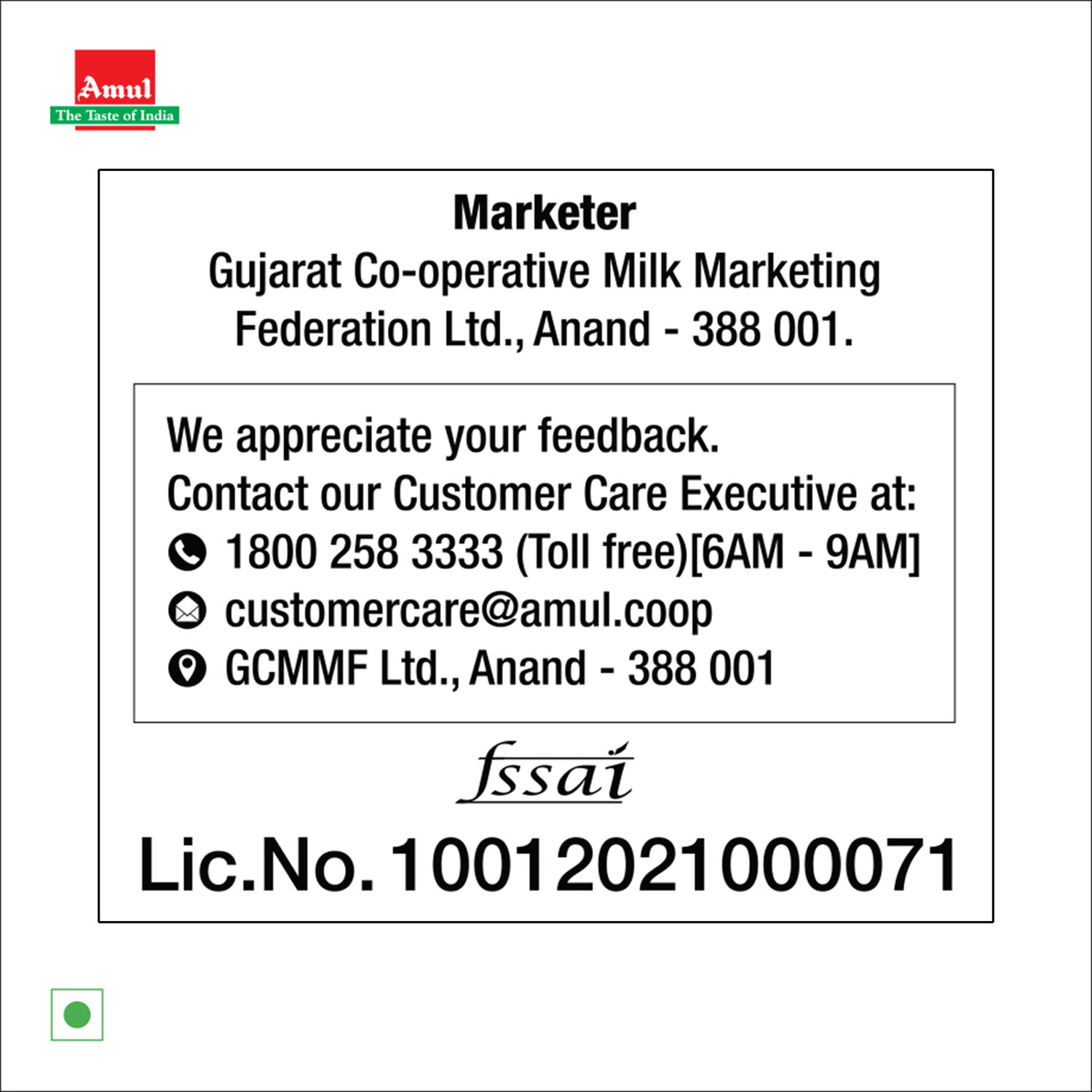 Image of Amul TRU Orange