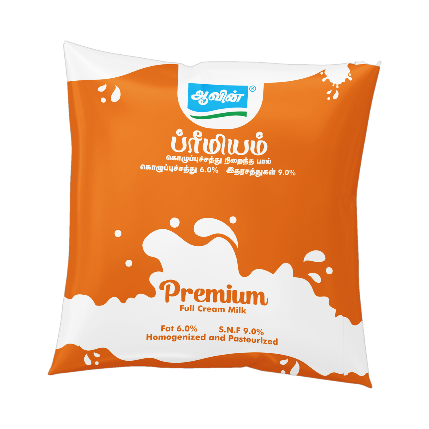 aavin Premium Full Cream Milk