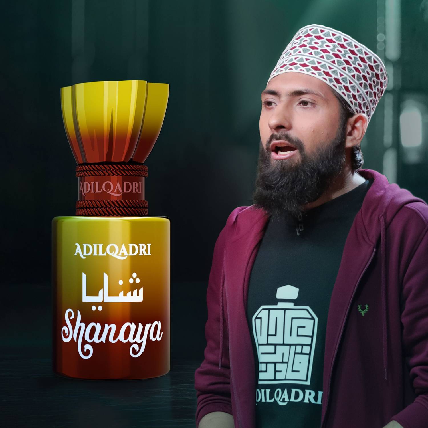 Adilqadri Shanaya Attar 5.5ml - Image 1