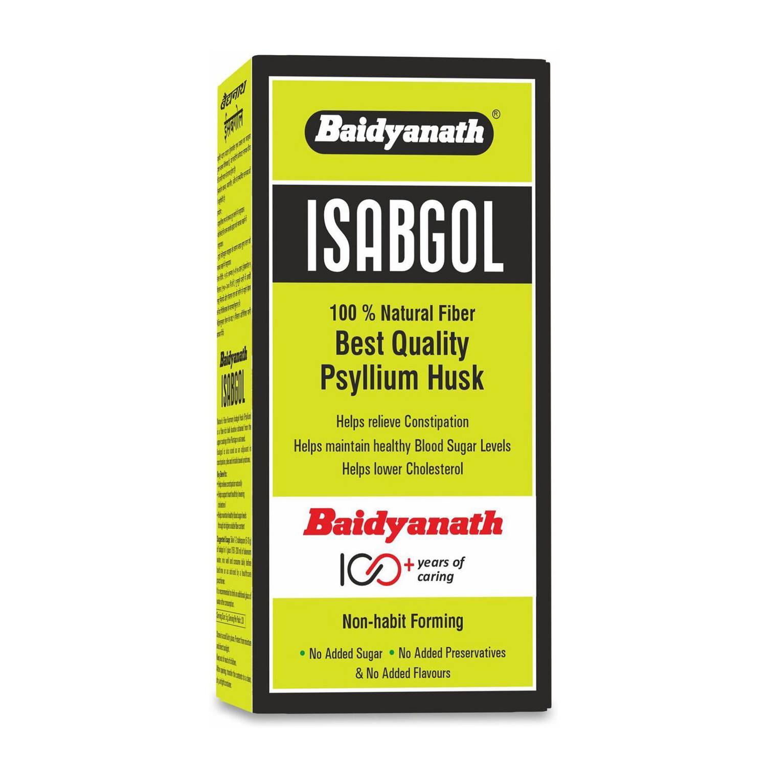 Baidyanath Isabgol Psyllium Husk Powder 100gm - Image 1
