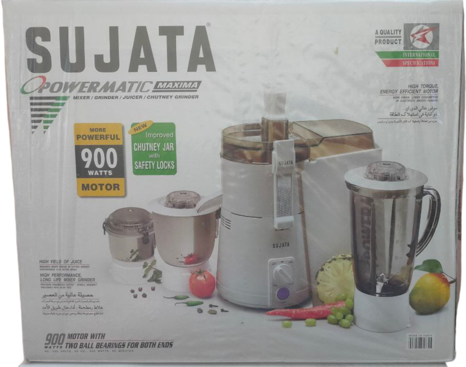SUJATA Juicer Mixer Grinder 900 W 2024 Model 900 W Juicer Mixer Grinder