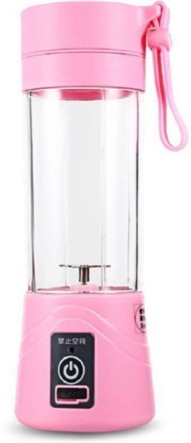 Image of JayGopalTrendz Pro Fruit Juicer 200 W Juicer Mixer Grinder