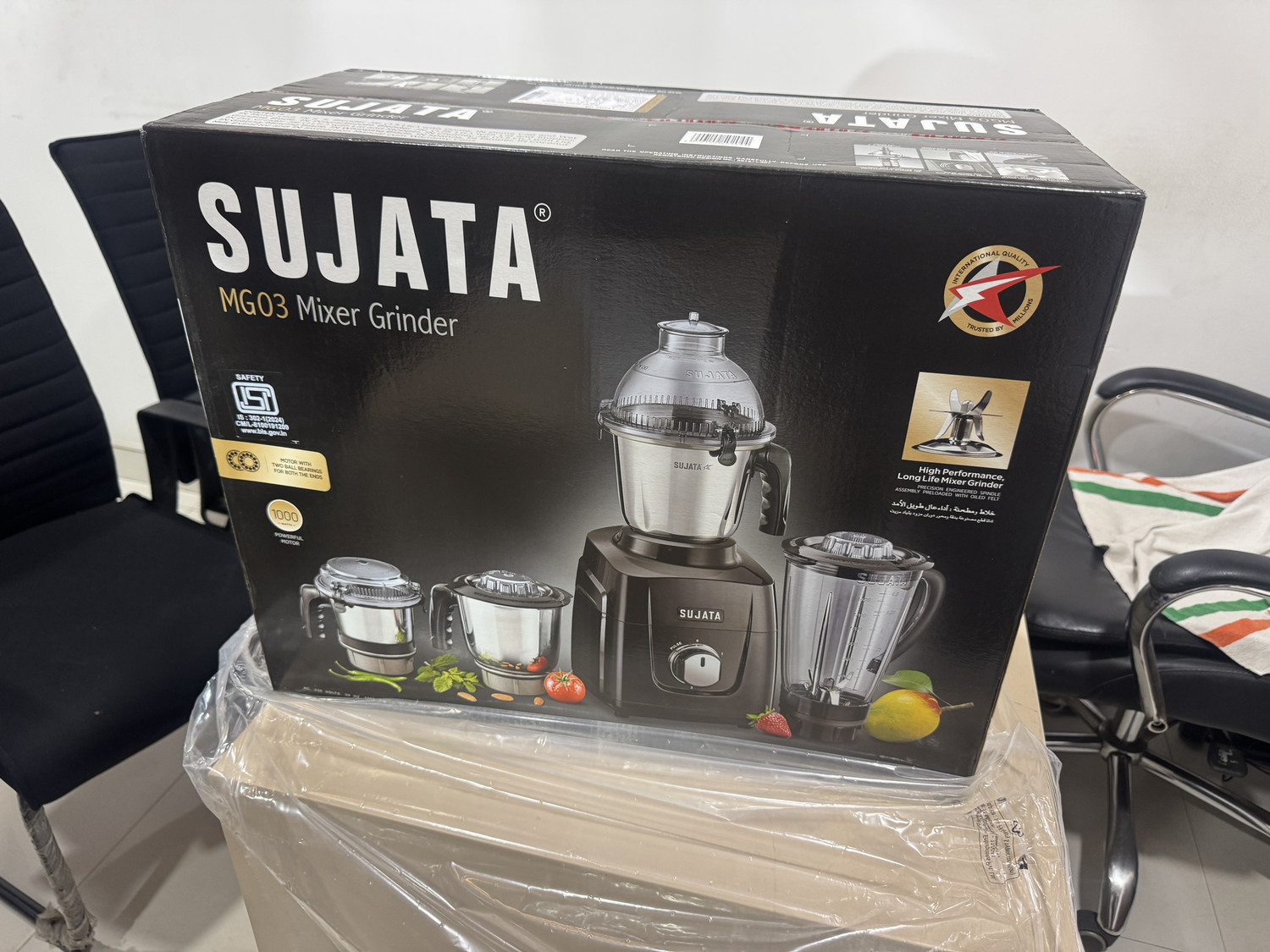 Image of SUJATA MG-03 1000 W Juicer Mixer Grinder