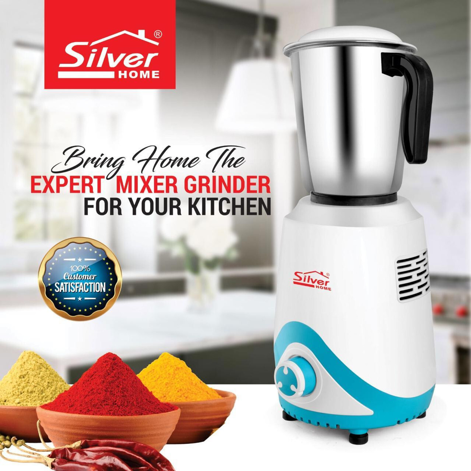 Image of Silver Home 1 550 W Mixer Grinder