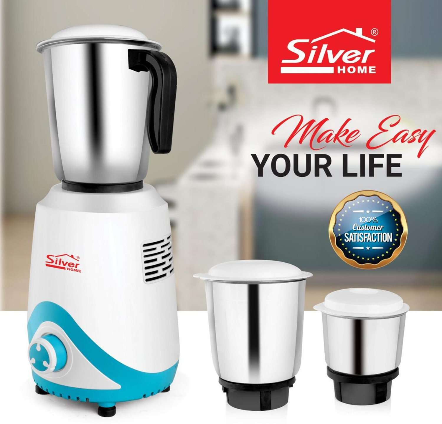 Image of Silver Home 1 550 W Mixer Grinder