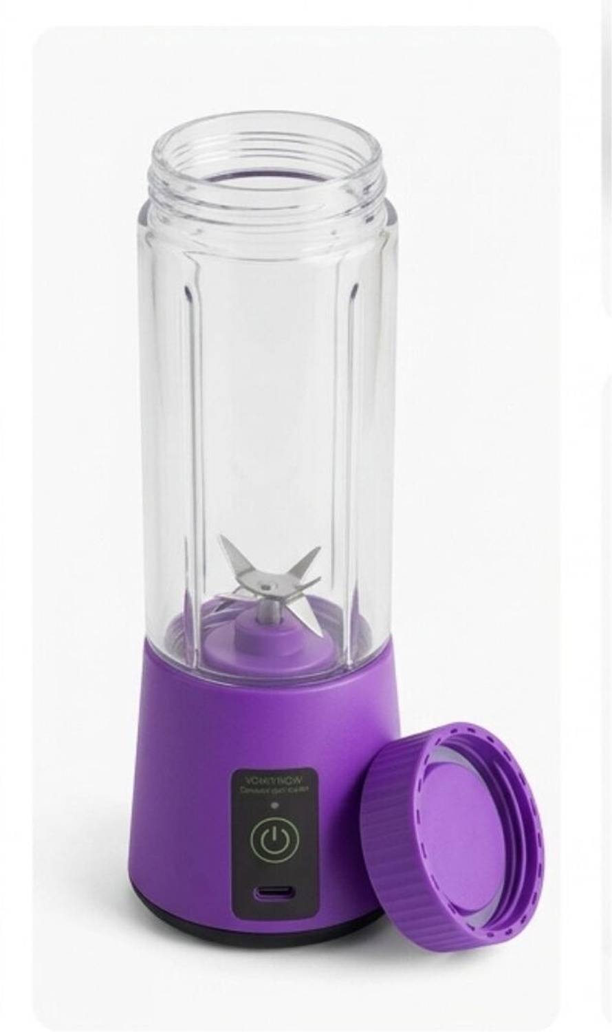 HITESH 1 100W Mixer Blender Purple - Image 4