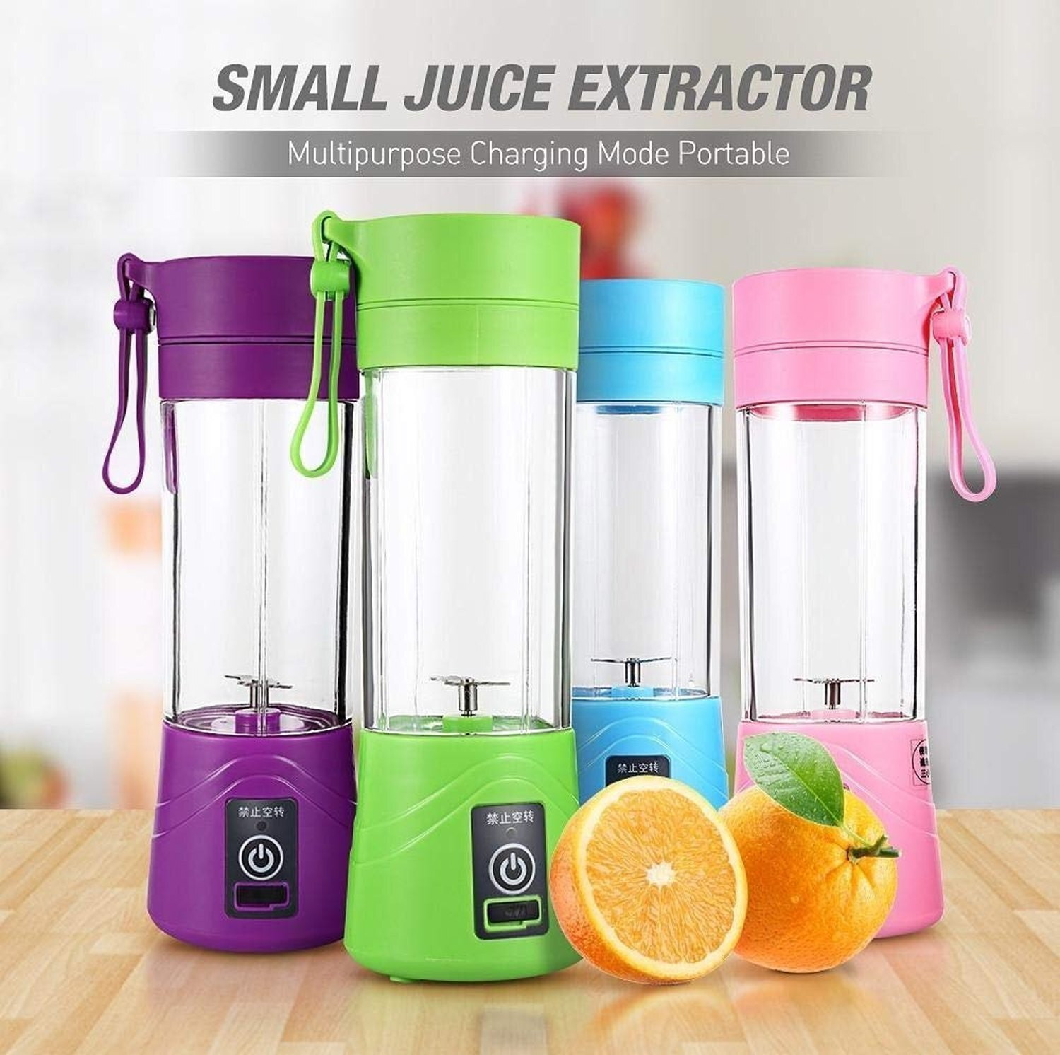 Image of VS TRENDY PORTABLE USB JUICER 200 W Juicer Mixer Grinder