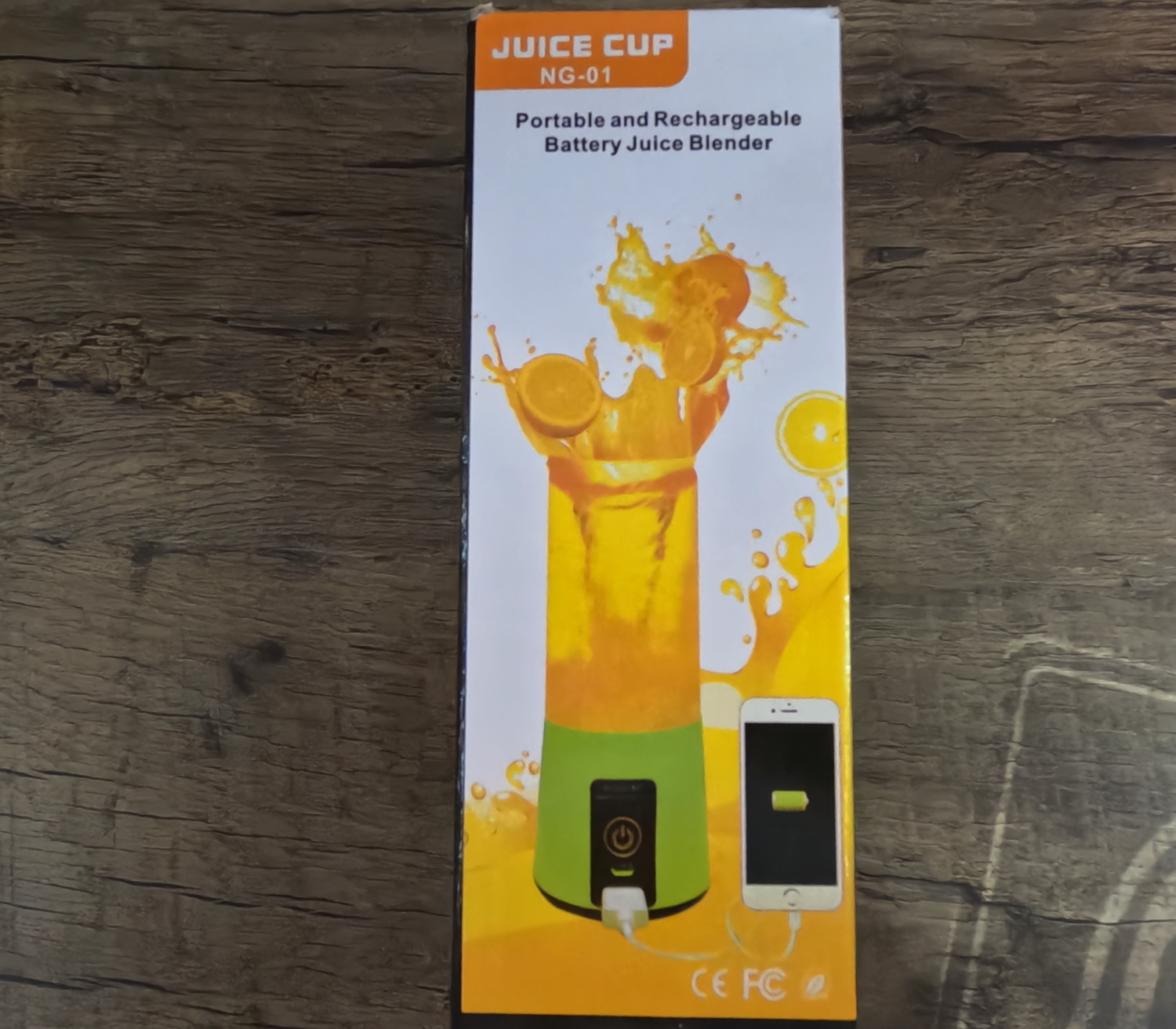 Image of DPoint 3 25 W Juicer