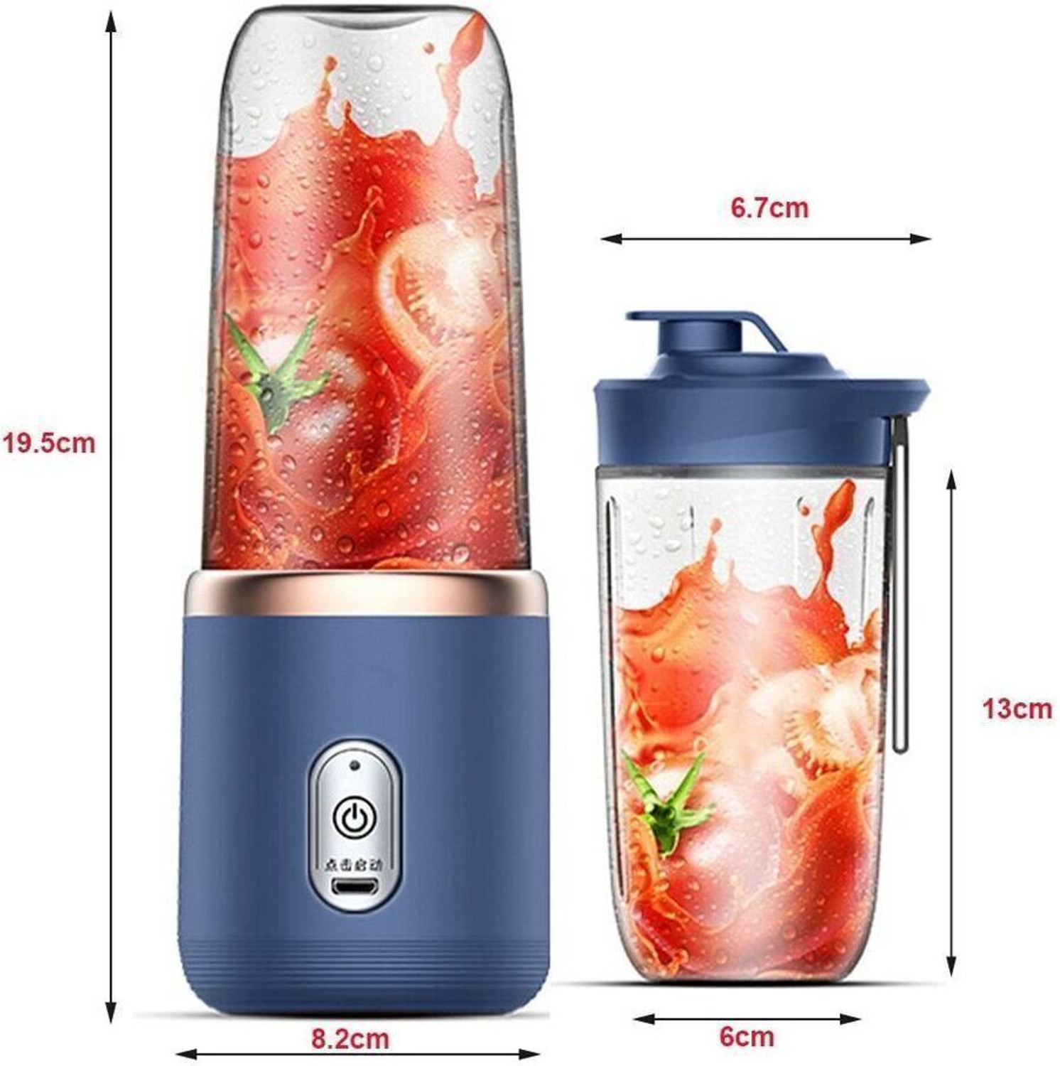 Image of implex mart PJC-28 350 W Juicer Mixer Grinder