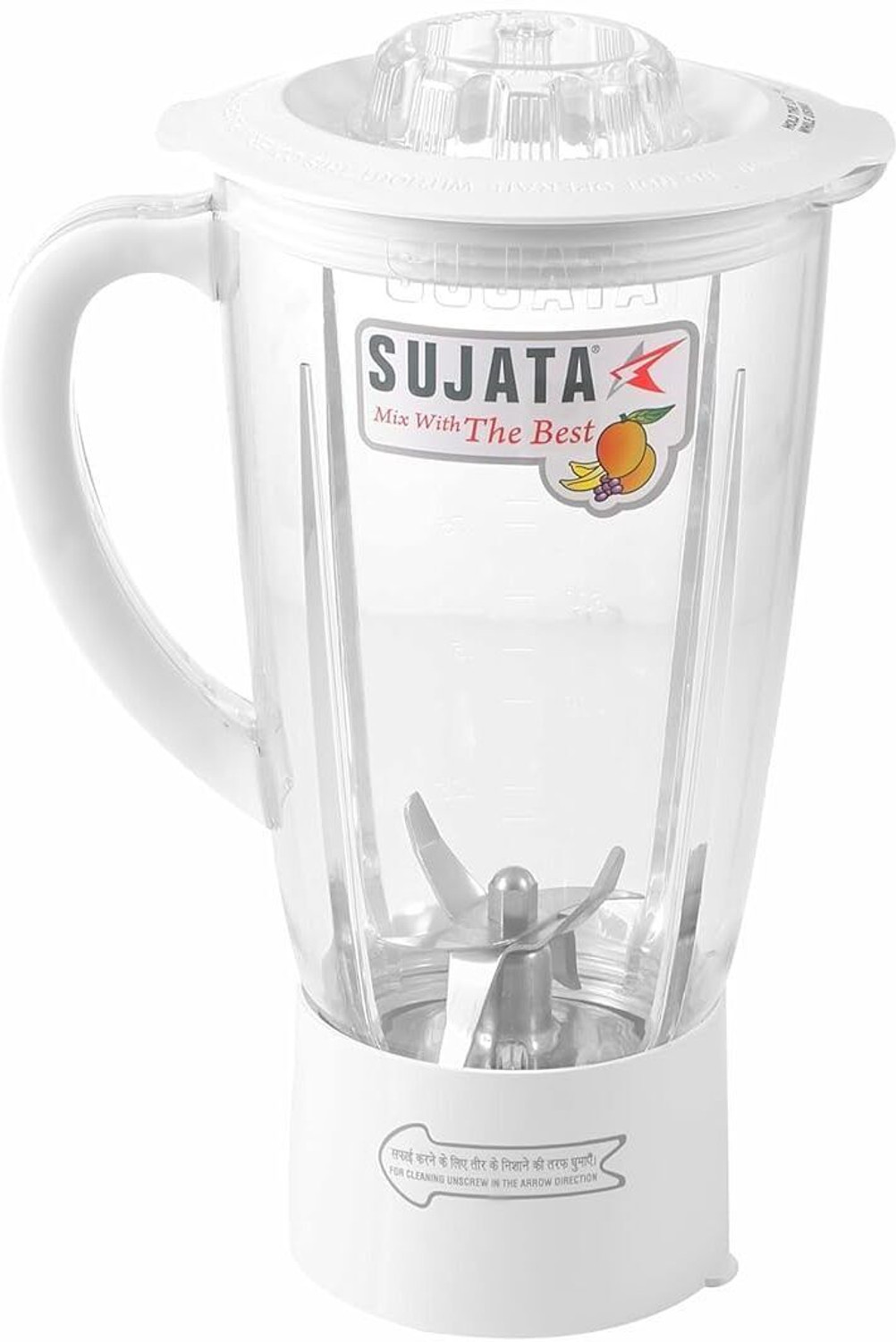 Image of SUJATA Blender Jar Mixer Juicer Jar