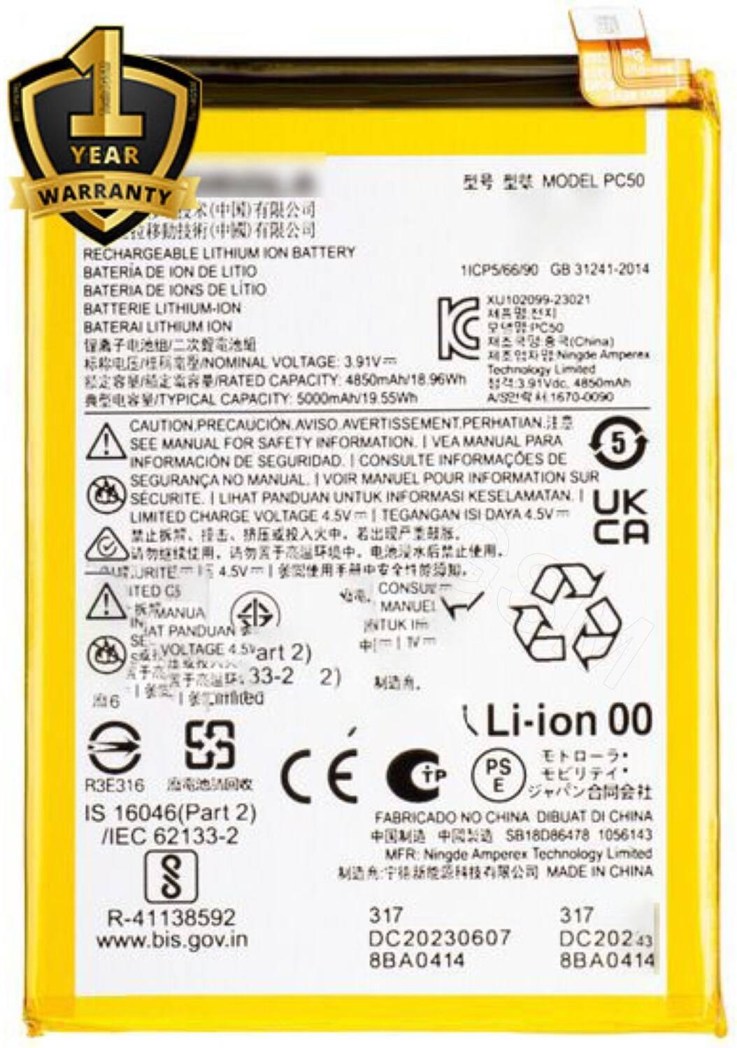 Ximytec Battery For Motorola Moto G14/G54