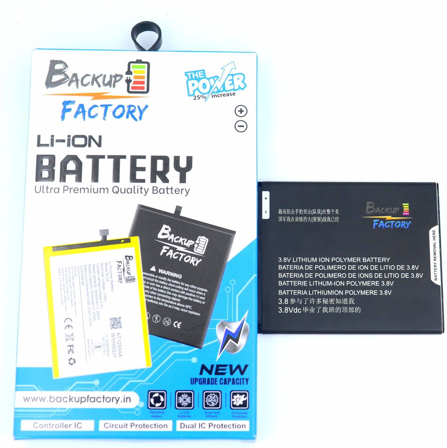 Backup Factory Mobile Battery For Motorola Moto C