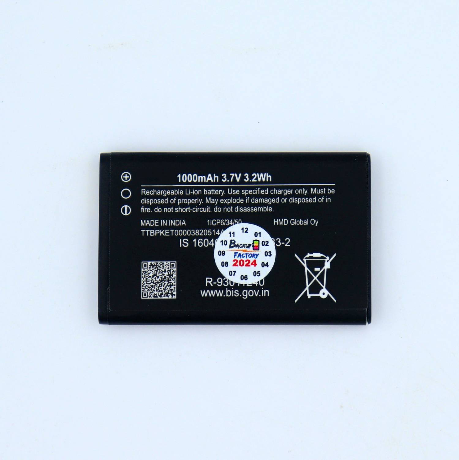 Backup Factory Mobile Battery For Nokia 110 (2022) , TA-1434