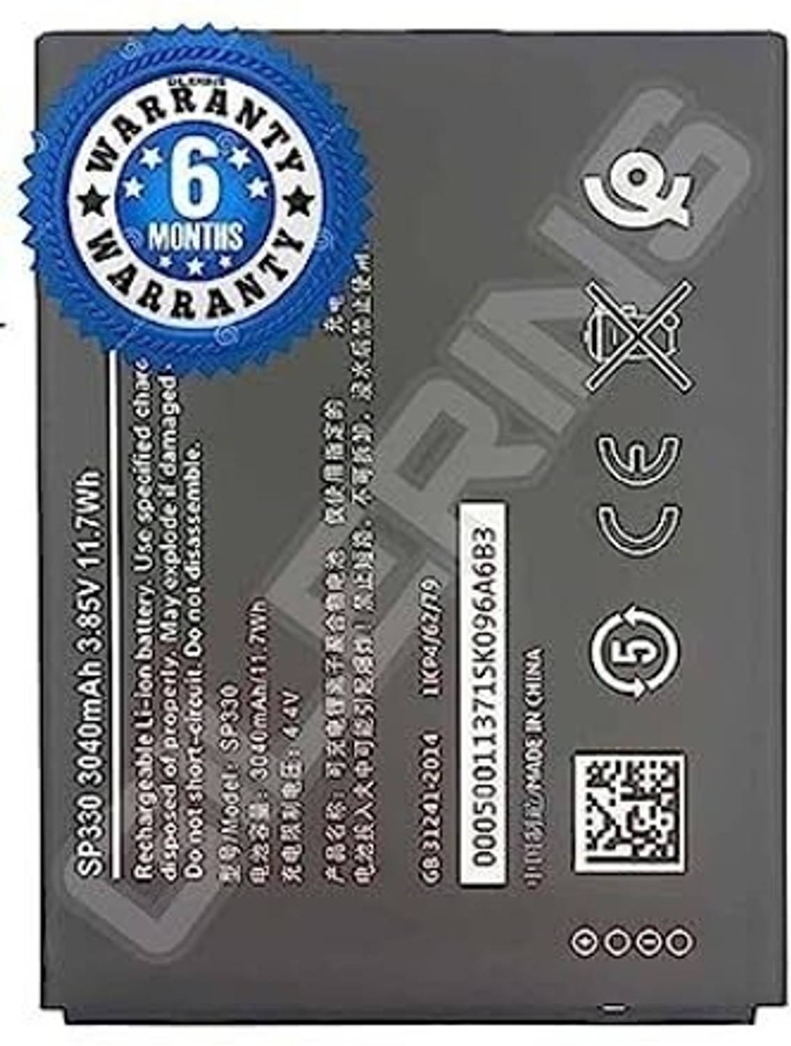 THE BATTERY STORE Mobile Battery For NOKIA Original Battery for Nokia C3 SP01Z01Z2249Y Model: SP330 (3040mAh) battrey