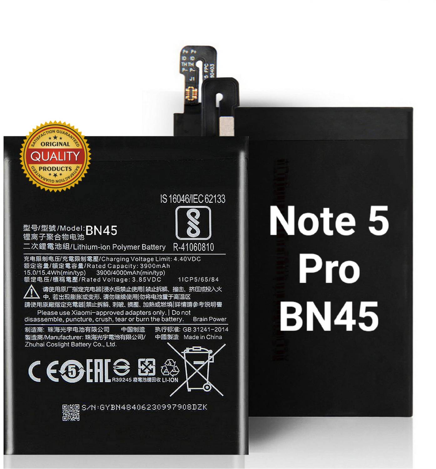 AEHUB 4000mAh Battery for Xiaomi Mi Note 5 Pro - Image 1