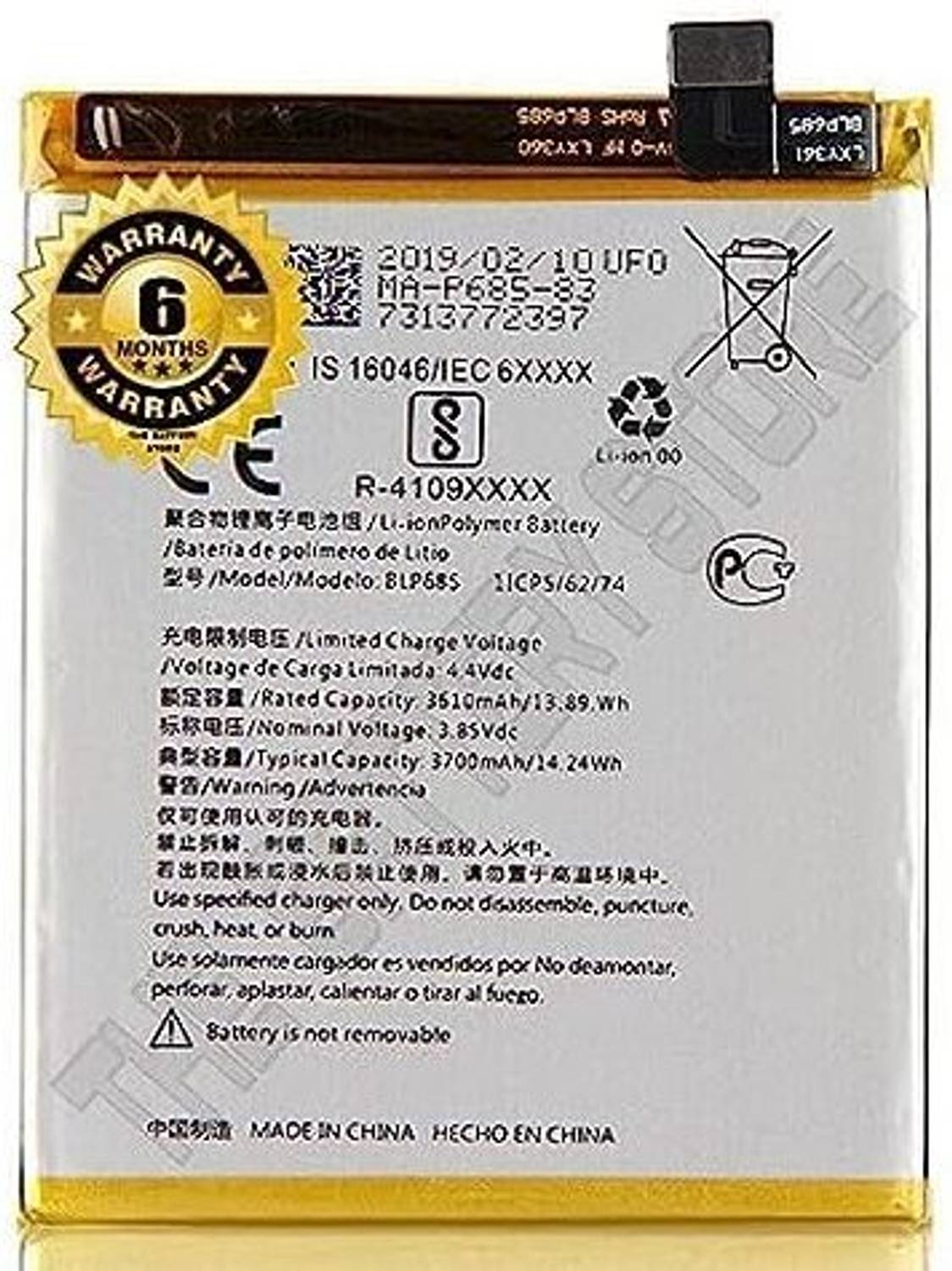 THE OnePlus 7, 6T Battery - Image 1