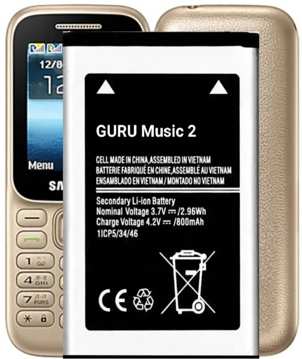 AEV Mobile Battery For  Samsung Guru Music 2 / 800mAh(Premium Quality)