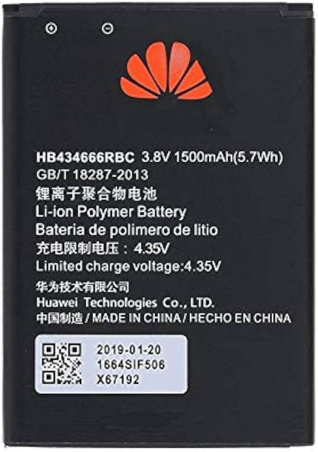 AEV Mobile Battery For  Huawei Router Airtel 4g Hotspot E5573 E5573S E5573s-32 E5573s-320 E5573s-606 E5573s-806 [HB434666RBC]