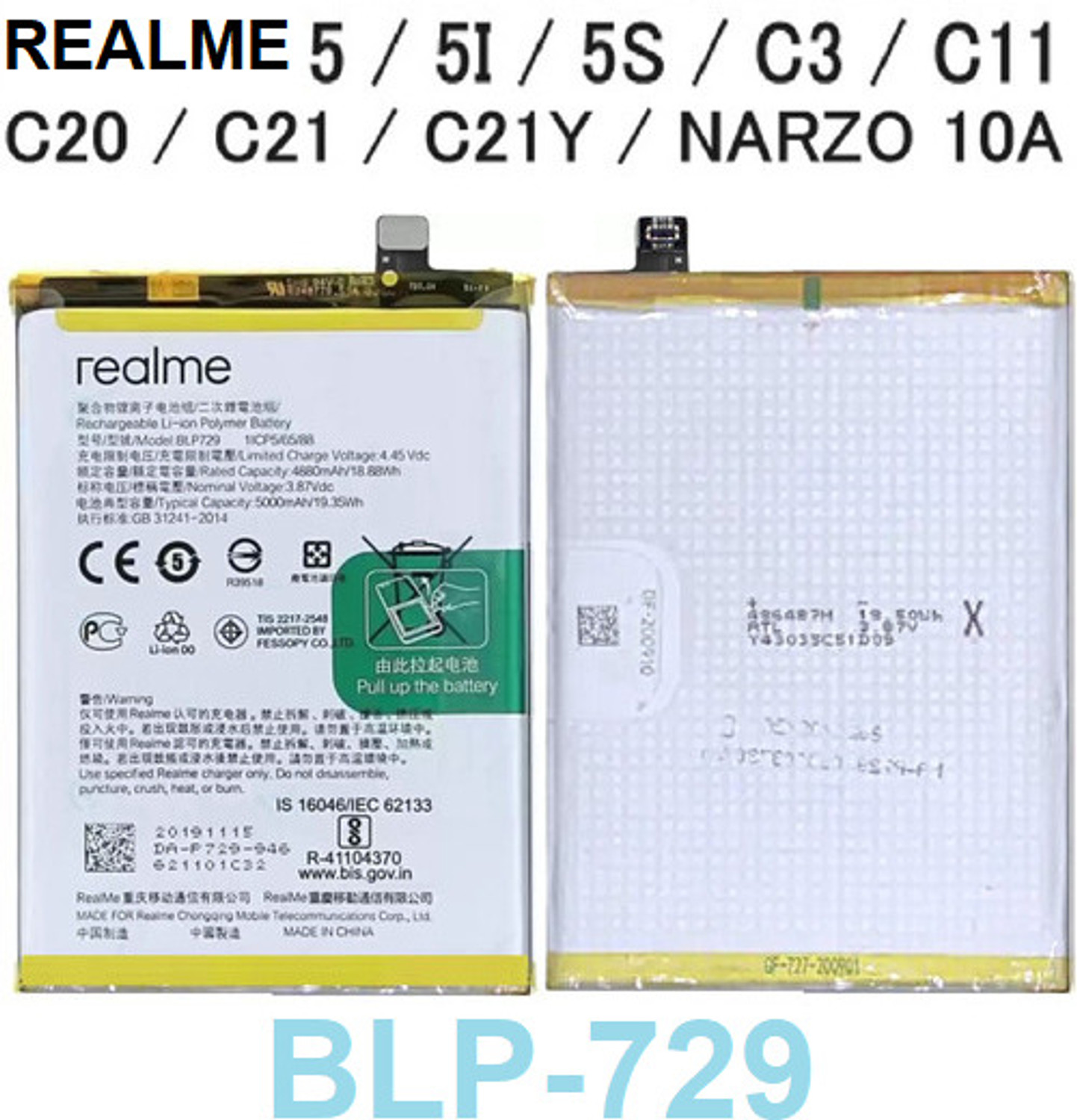 Image of BKN Mobile Battery For REALME REALME C3 MOBILE PHONE ORIGNAL BATTERY (BLP729) 5000 MAH