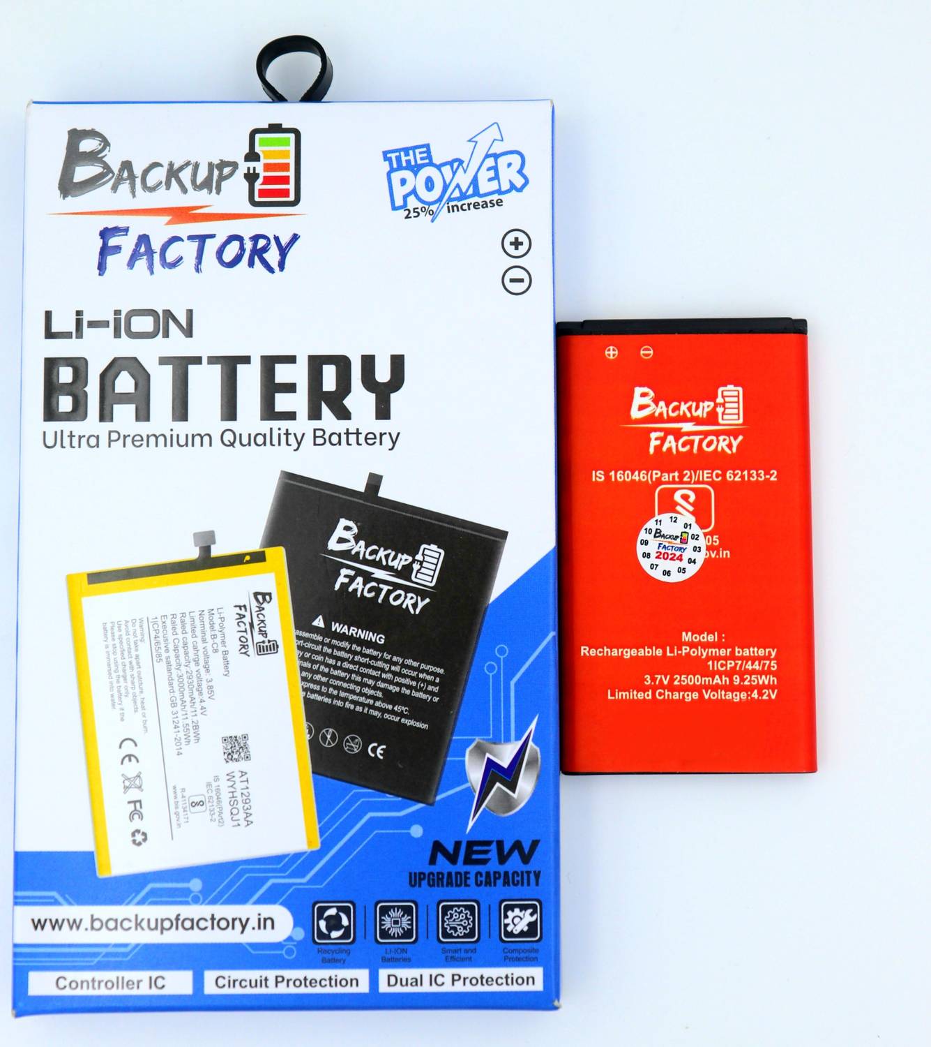Backup Factory Mobile Battery For Itel Power 700