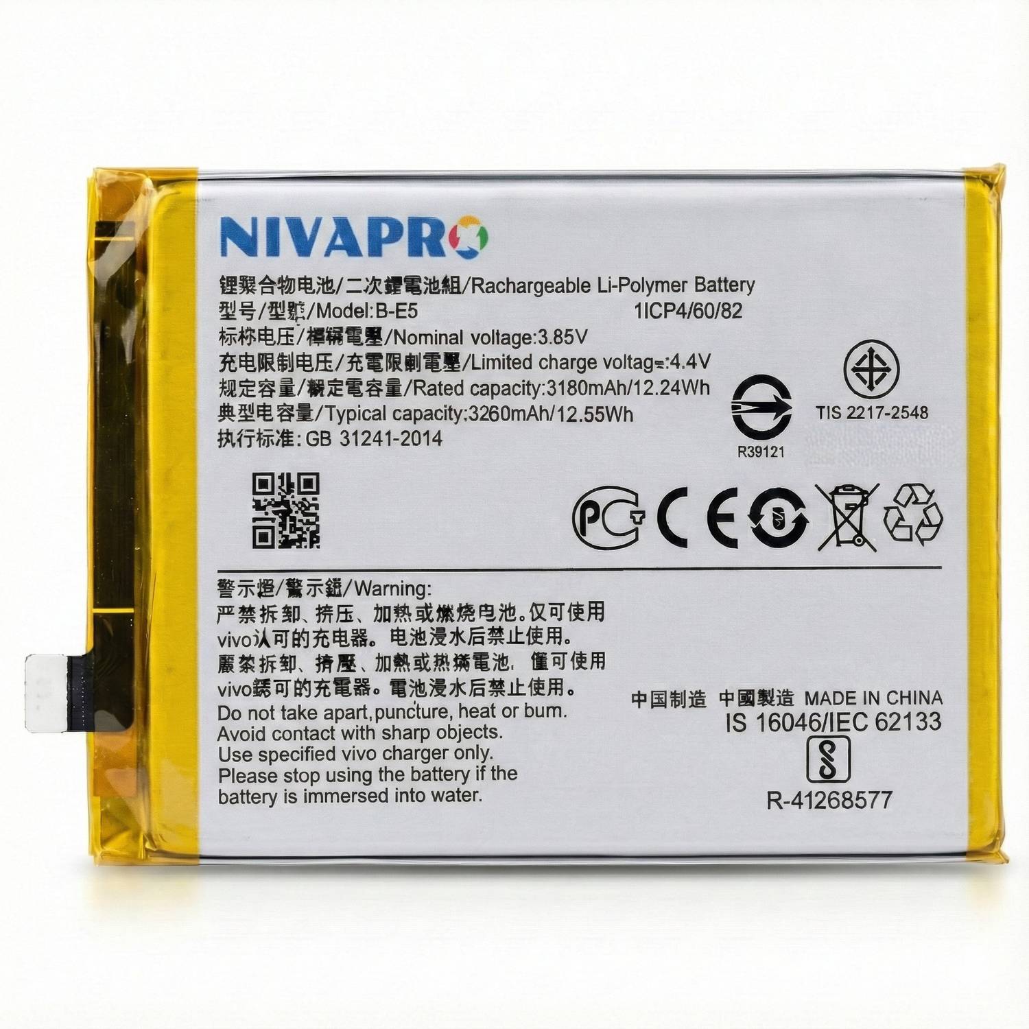 NIVAPRO Mobile Battery For VIVO B-E5, Y81, Y83, Y81i, 1802, 1803