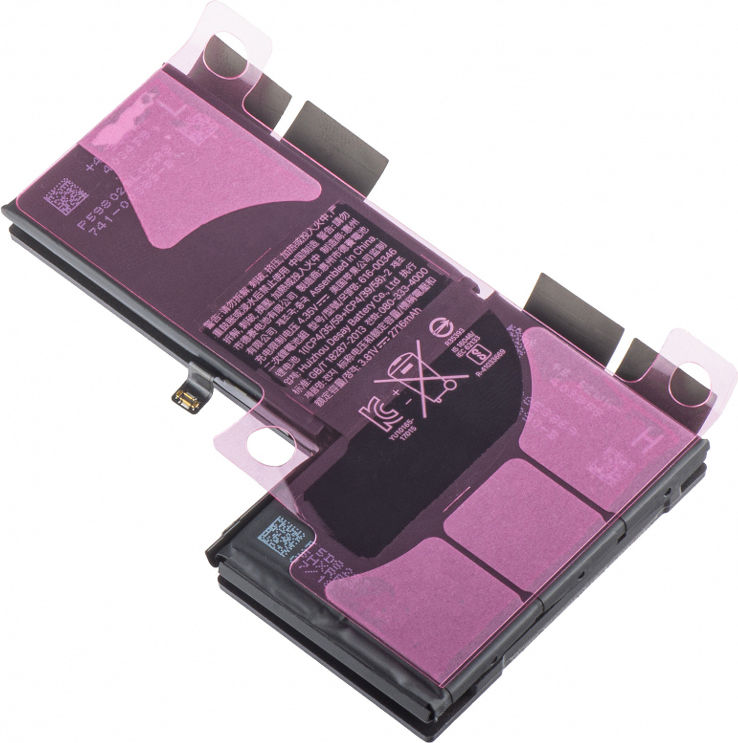 Image of APTIVOS Mobile Battery For Apple iPhone X (2716 mAh)