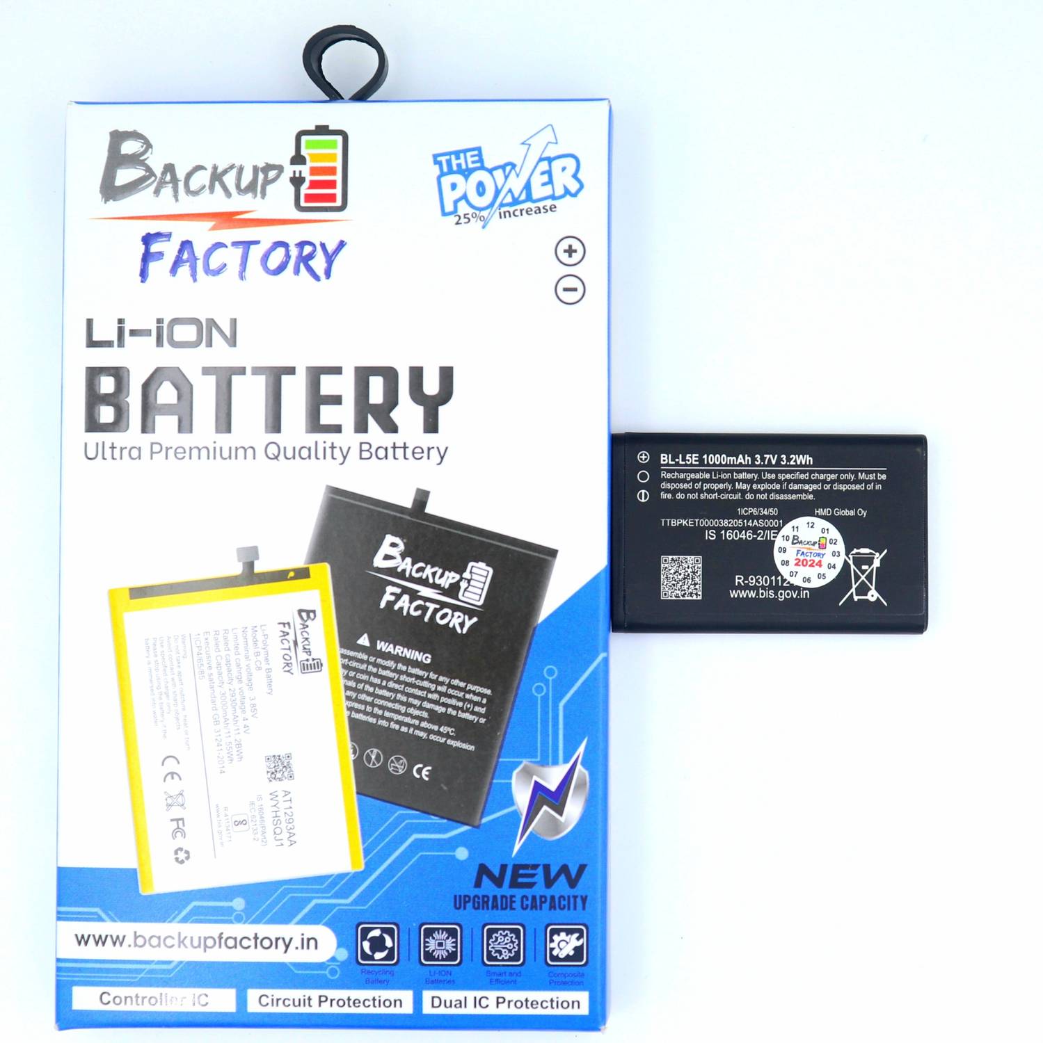 Backup Factory Mobile Battery For Nokia BL-L5E