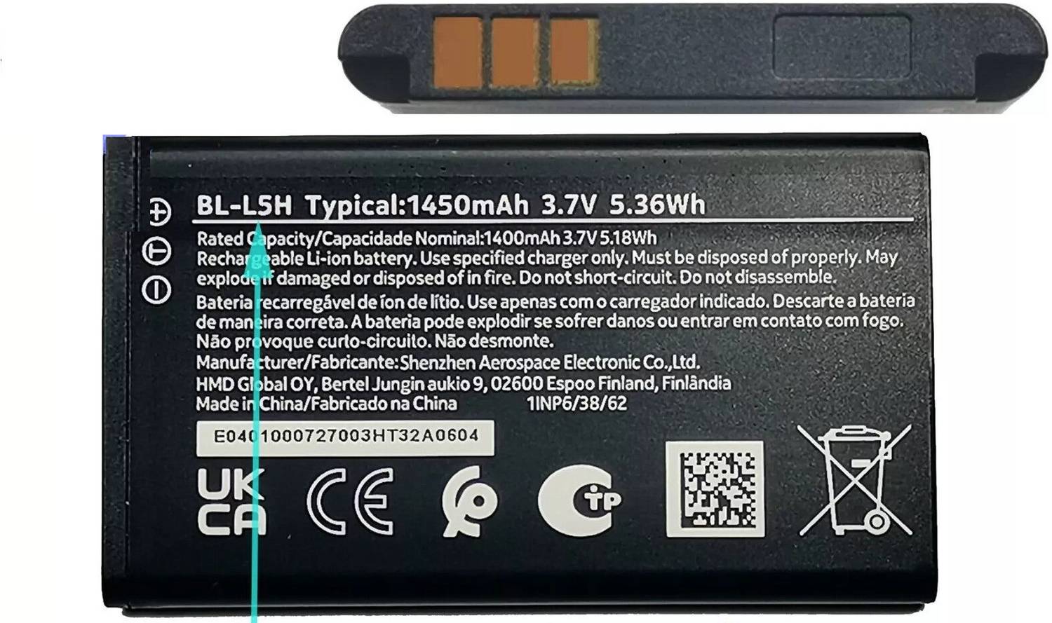 YAARISTYLE Mobile Battery For NOKIA ORIGNAL Battery 3.7V 106 4G