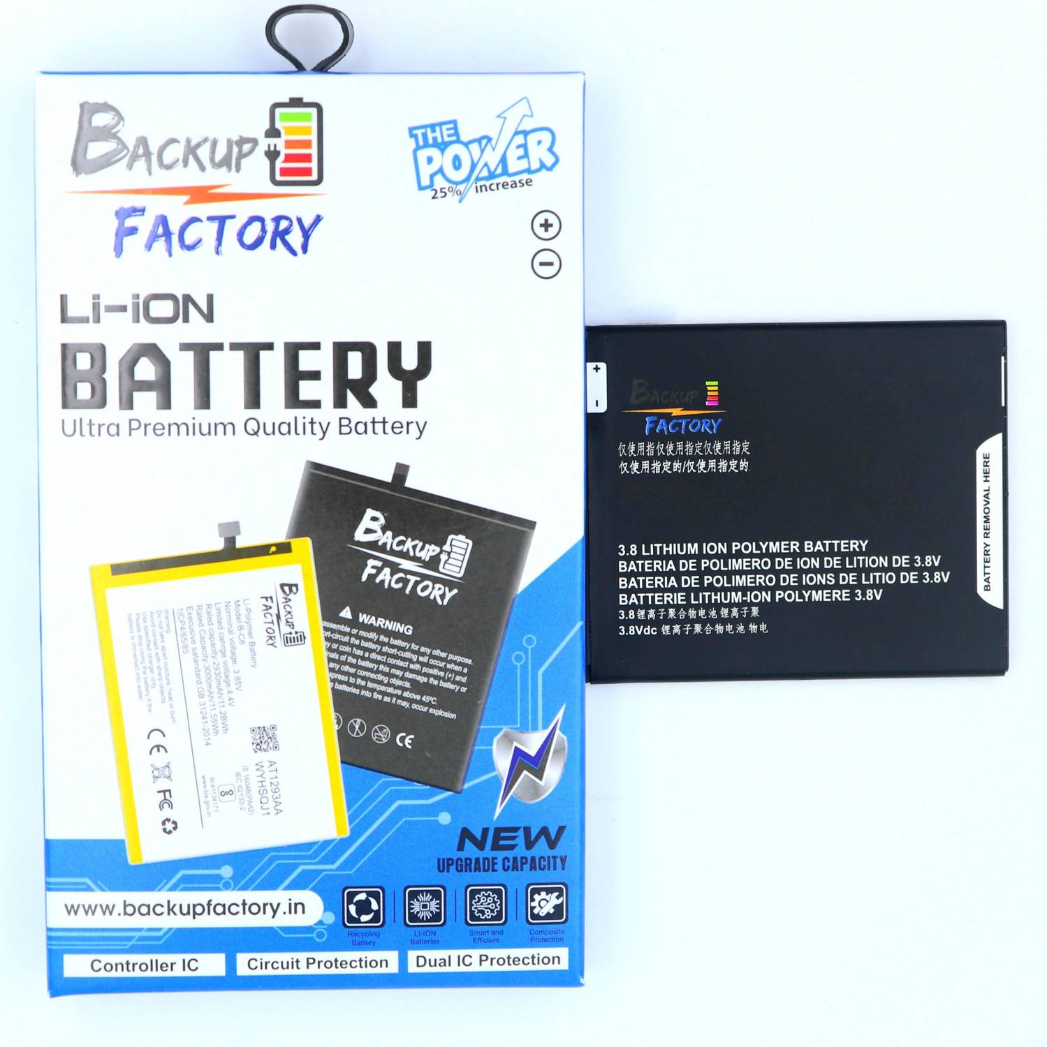 Backup Factory Mobile Battery For Motorola Moto E4 , XT1766 , XT1763