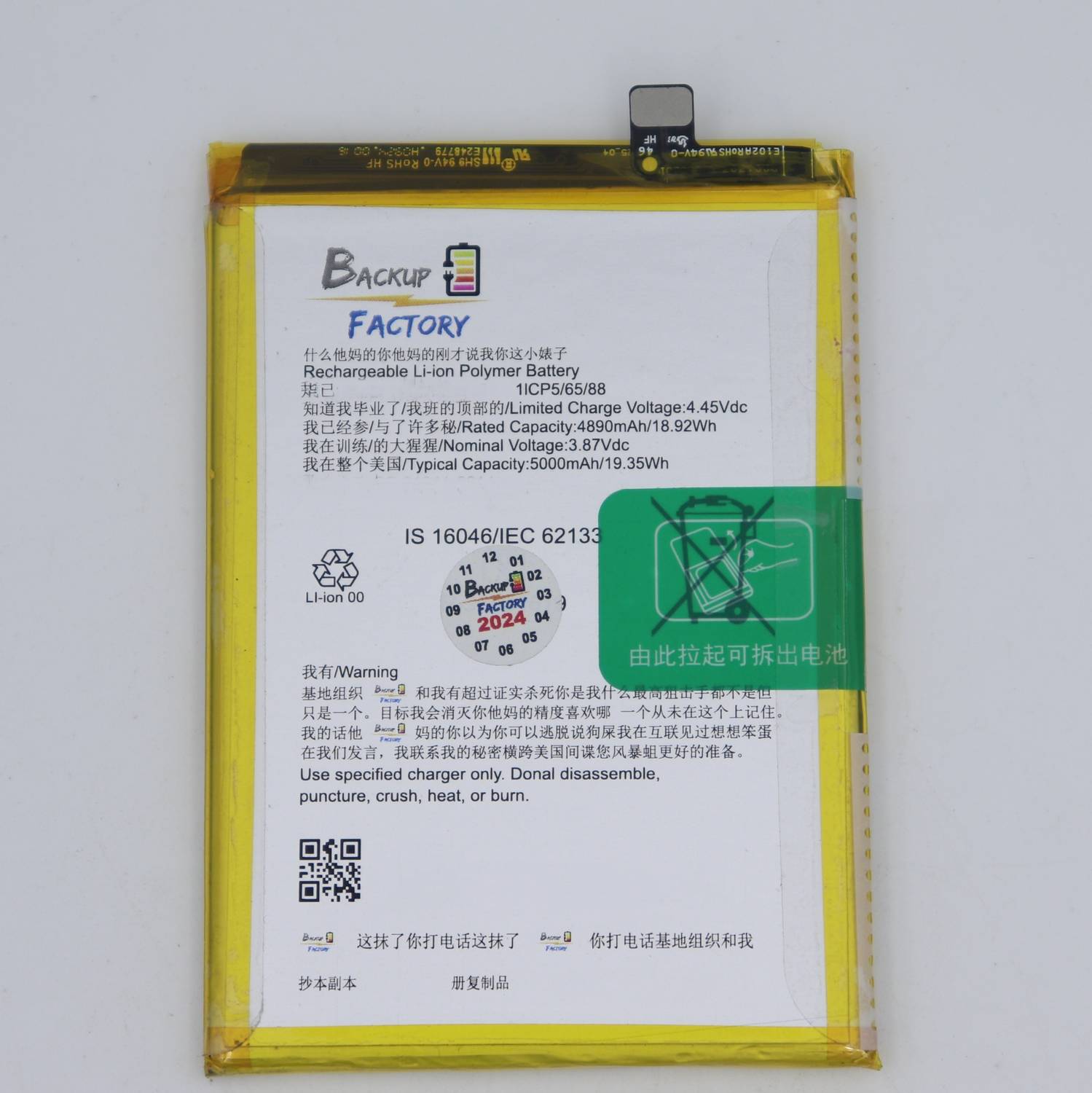 Pantalla Oppo A53 Display Lcd Tactil Cph2127 Cph2139/35 | Meses sin interés