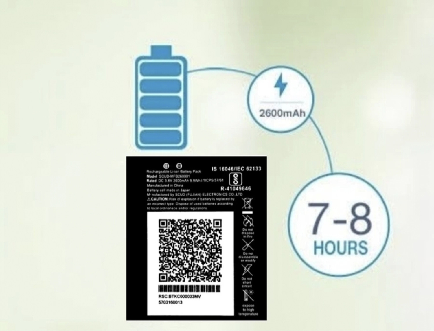 Image of TokTon Mobile Battery For JIO JioFi Jmr 540 /541 4G Wifi ROUTER 2600mAh