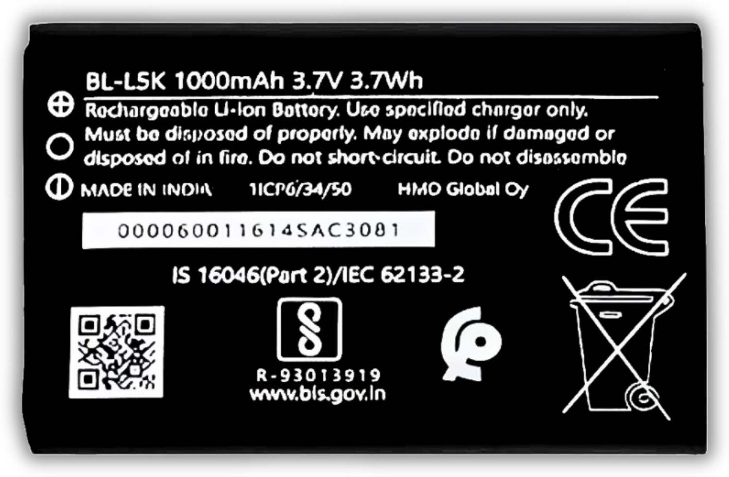 Image of plugkit Mobile Battery For Nokia 105 SS 2023::110 2023