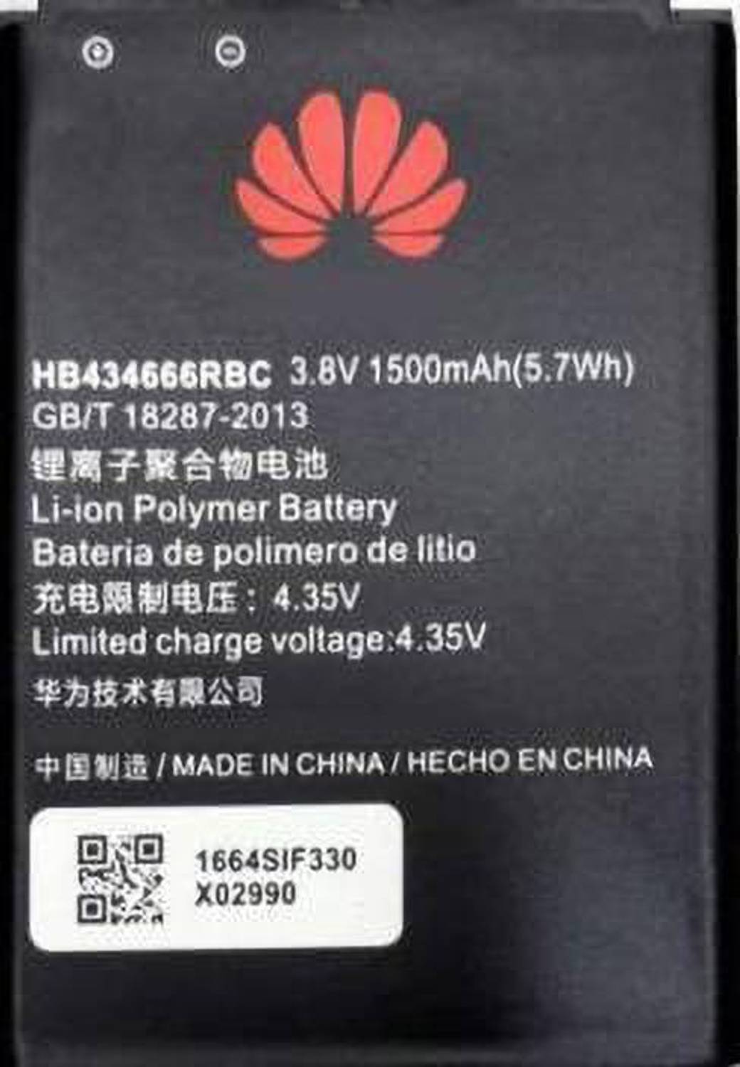 AEV Mobile Battery For HUAWEI HONOR 7S