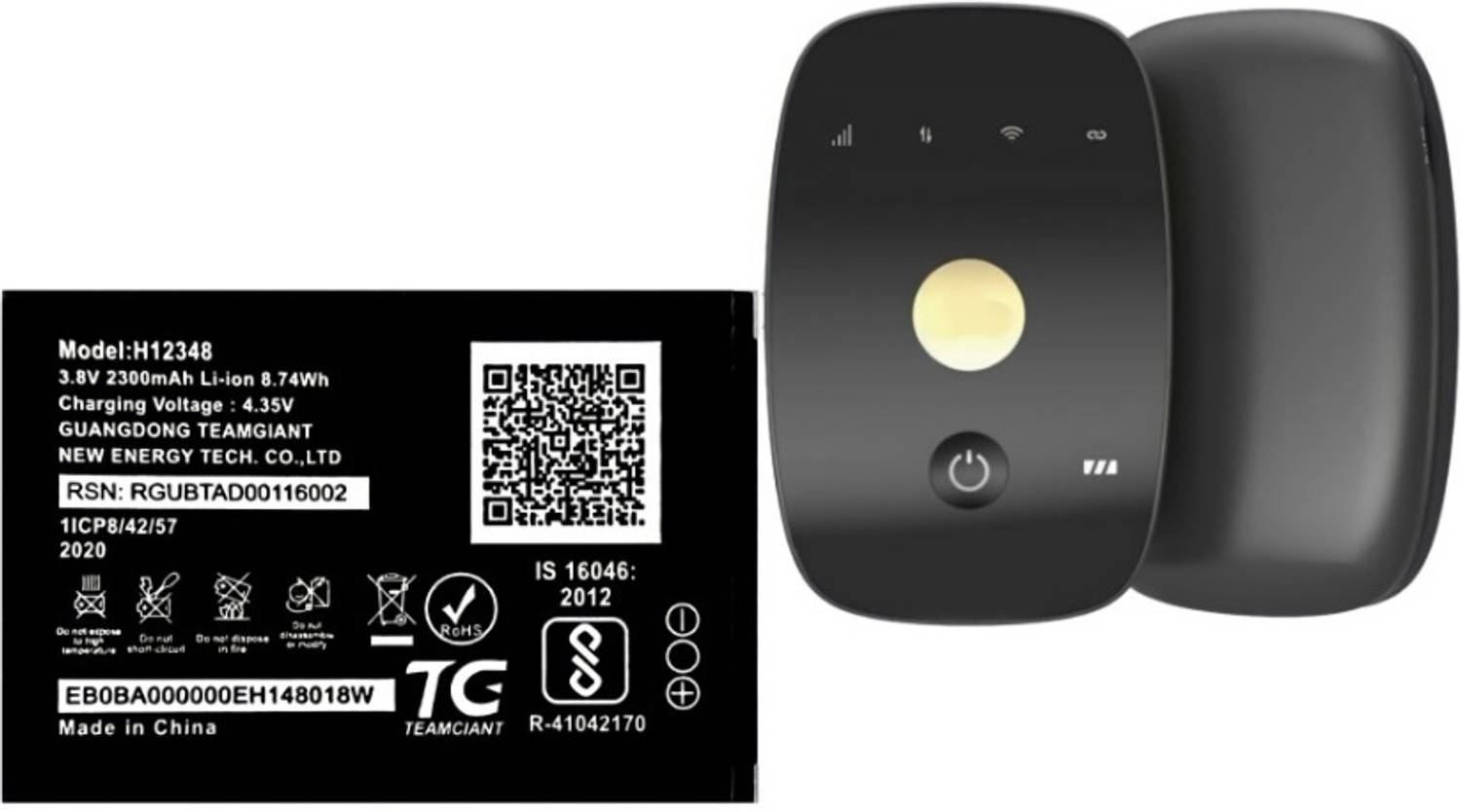 AEV Mobile Battery For JIO WiFi Dongle M2S/ Jiofi 2 M2-H12348 II 2300mAh