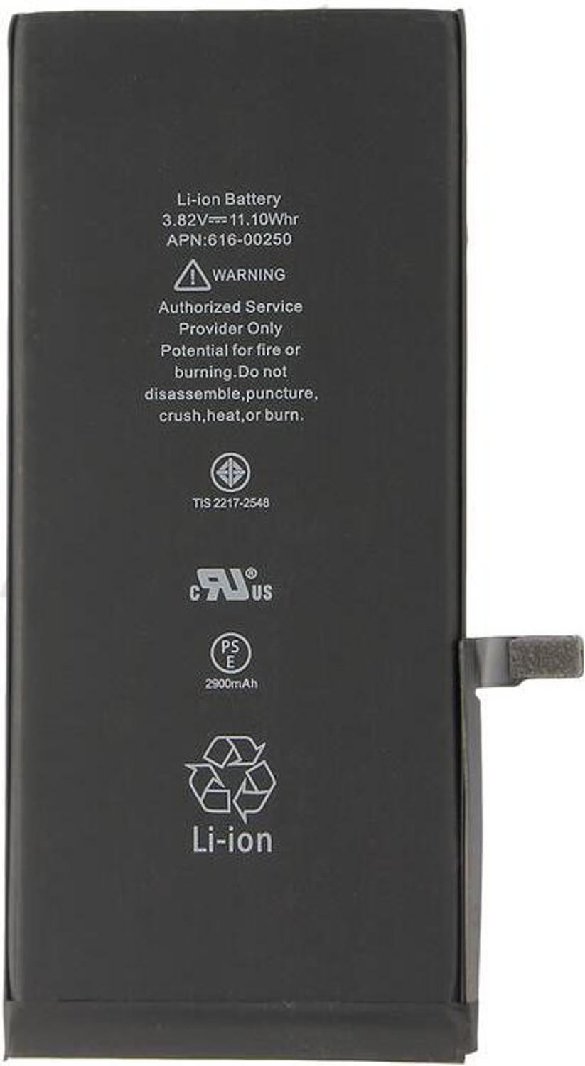 Image of APTIVOS Mobile Battery For Apple iPhone 7 Plus A1661, A1784, A1785, A1786 (2900 mAh)