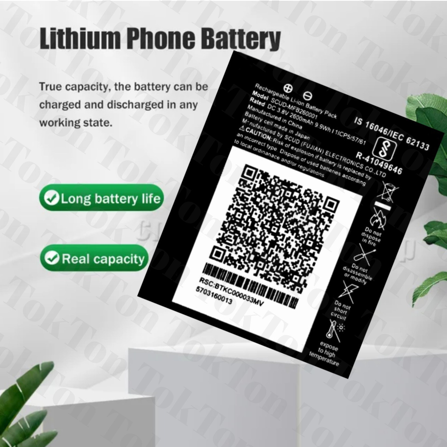 Image of TokTon Mobile Battery For JIO JioFi Jmr 540 /541 4G Wifi ROUTER 2600mAh