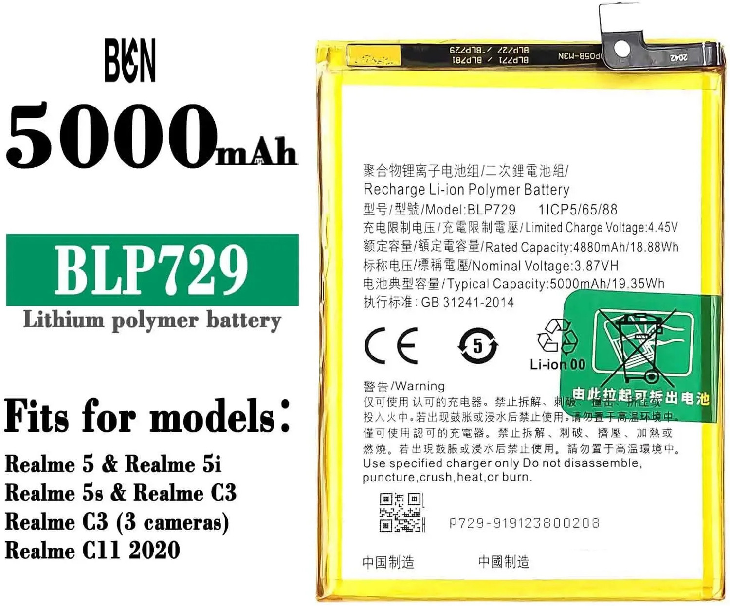 Image of BKN Mobile Battery For REALME REALME C3 MOBILE PHONE ORIGNAL BATTERY (BLP729) 5000 MAH