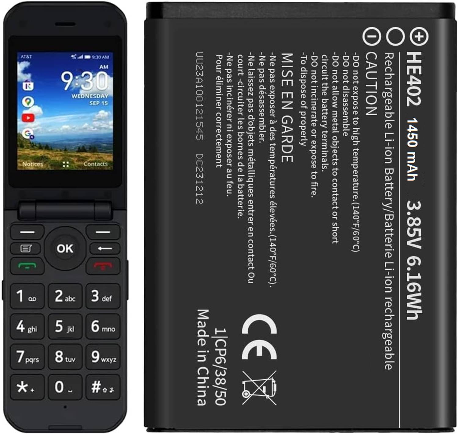 BKN Mobile Battery For NOKIA HE402 Battery for Nokia 5710 TA-148