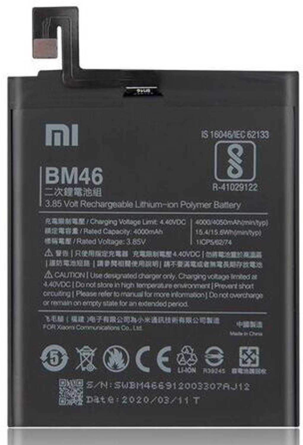 ROSKET Mobile Battery For Xiaomi Redmi Note 3 4050mAh