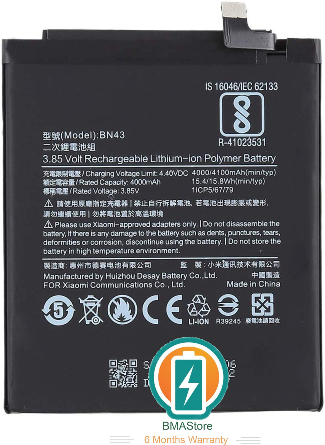 Image of Mstore Mobile Battery For Xiaomi BN43 MI Redmi Note 4