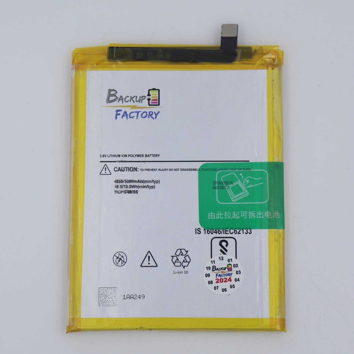 Backup Factory Mobile Battery For  Motorola Moto E5 Plus