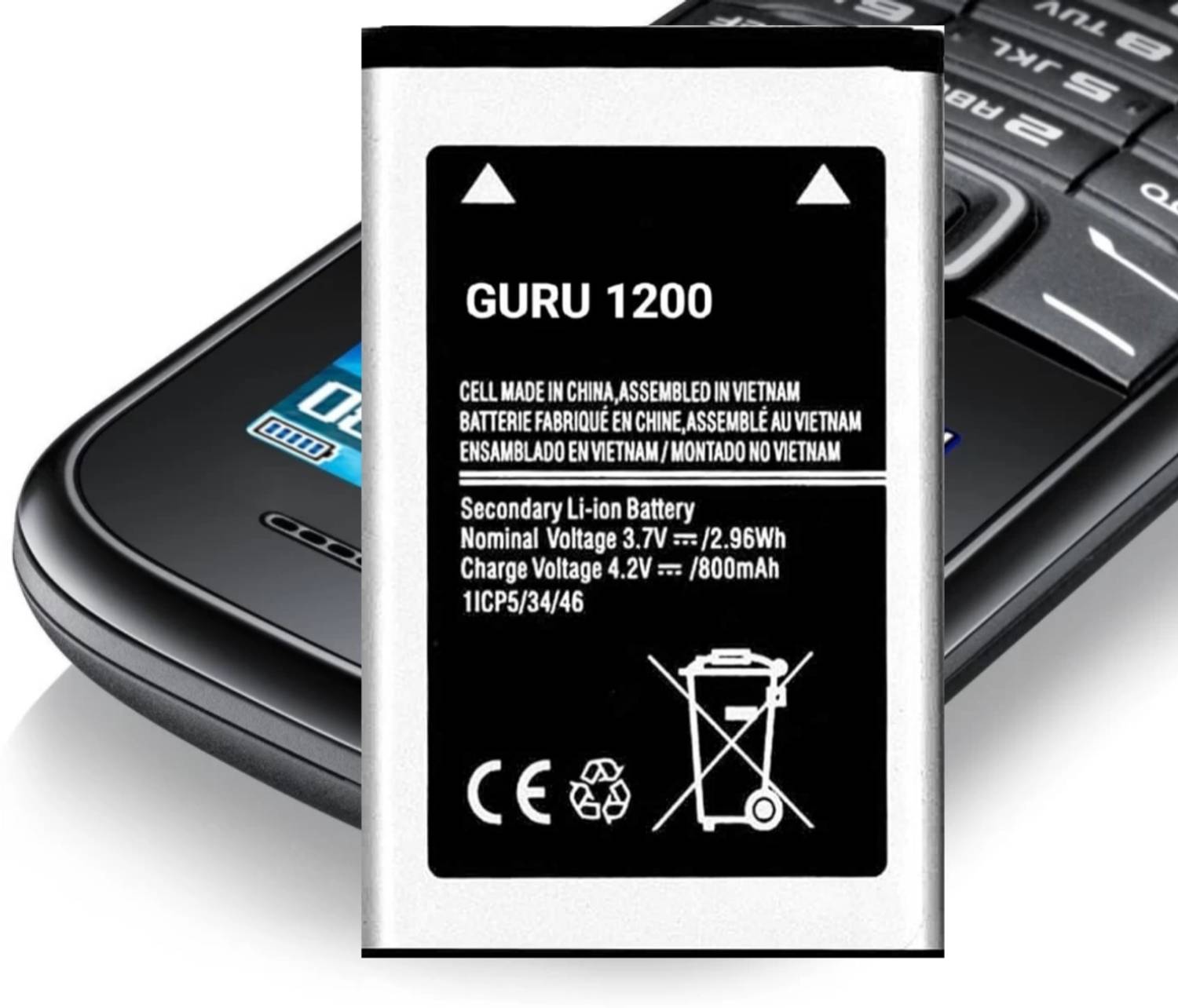 AEV Mobile Battery For Samsung Guru 1200 / 800mAh(Premium Quality)