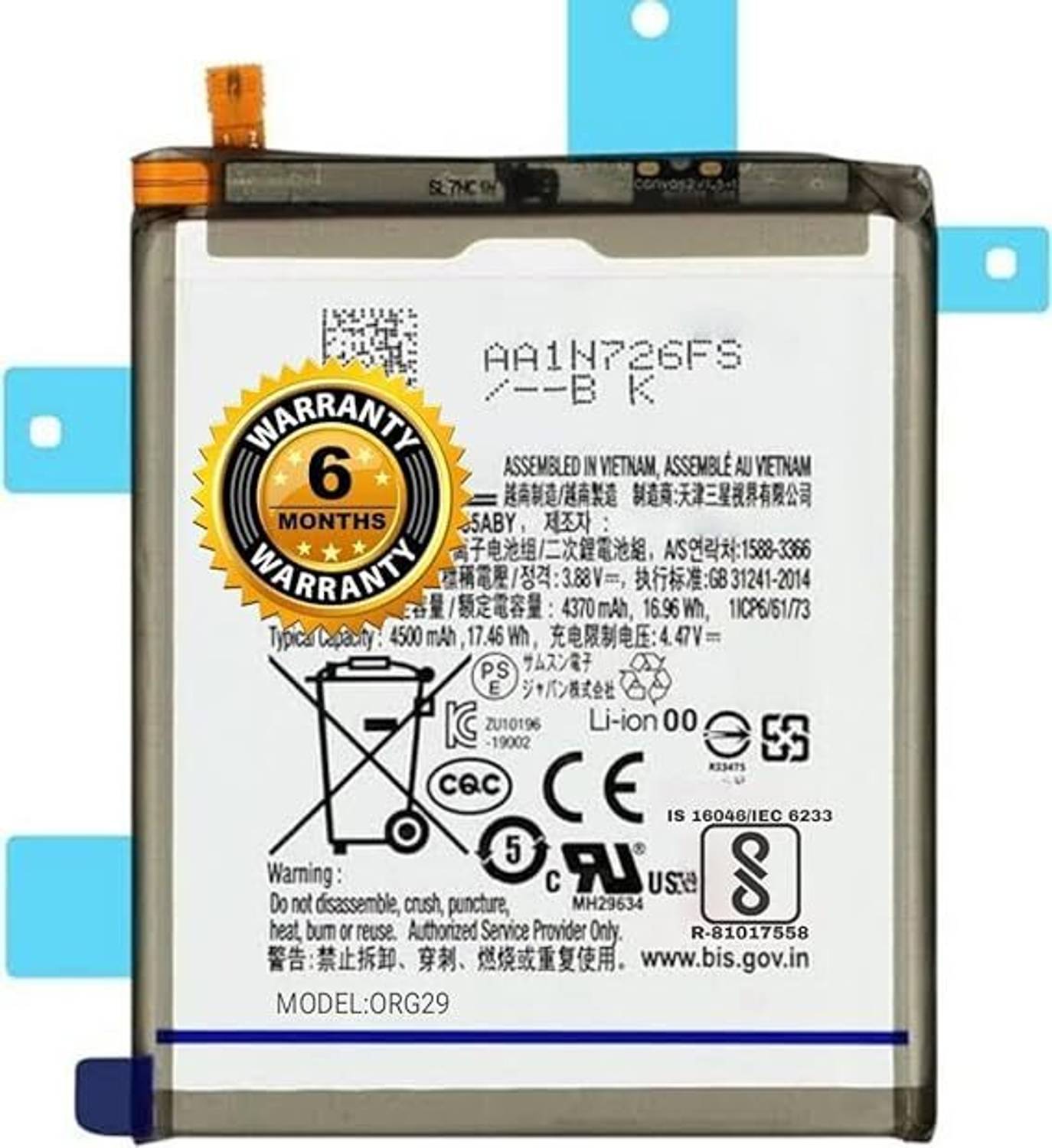 QCWITRO Mobile Battery For Original EB-BN985ABY Battery for Sams