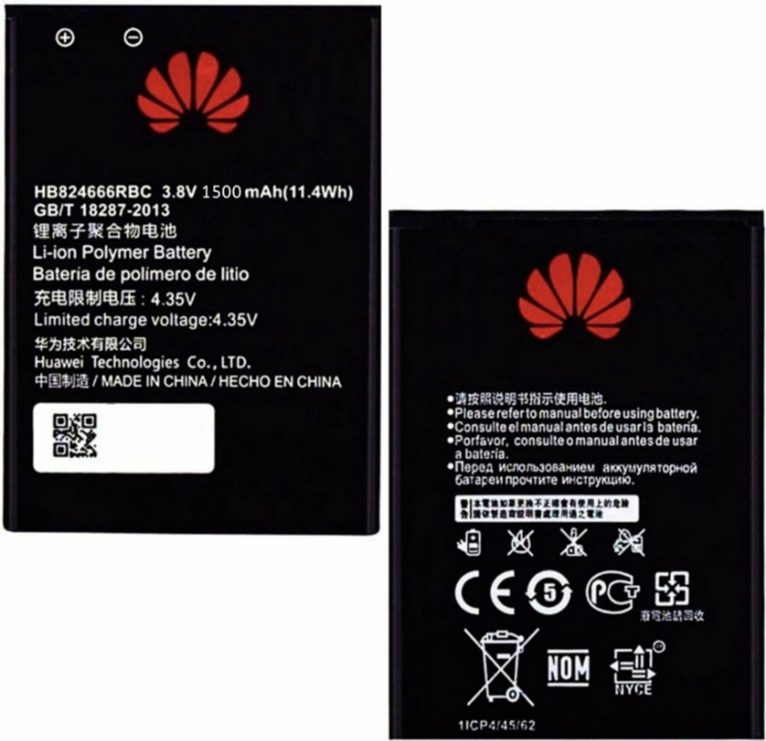 AEV Mobile Battery For Huawei Airtel 4G Hotspot E5573s/E5573cs HB434666RBC 1500mAh