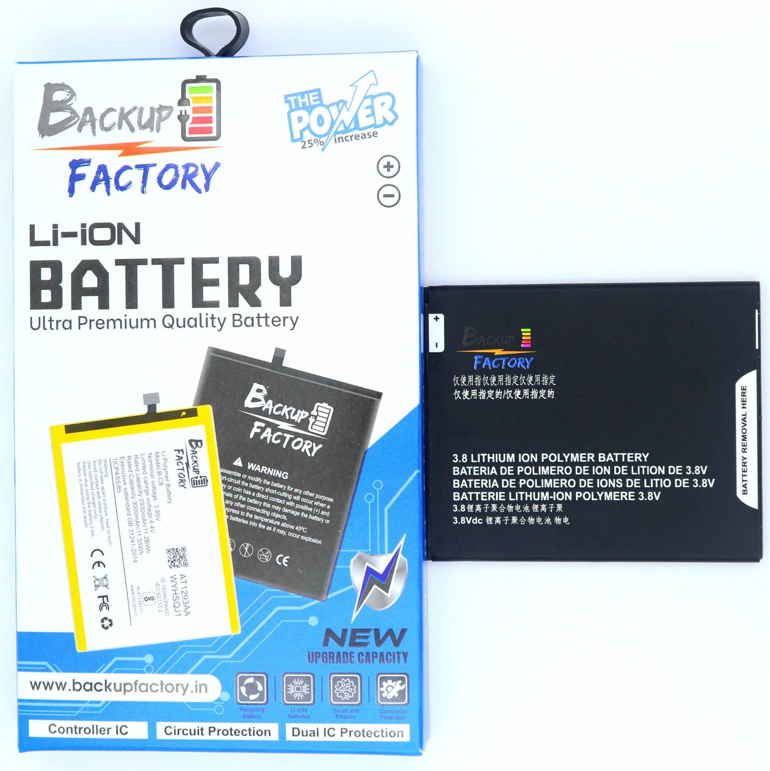 Backup Factory Mobile Battery For Motorola Moto G5 , XT1672 , XT1676