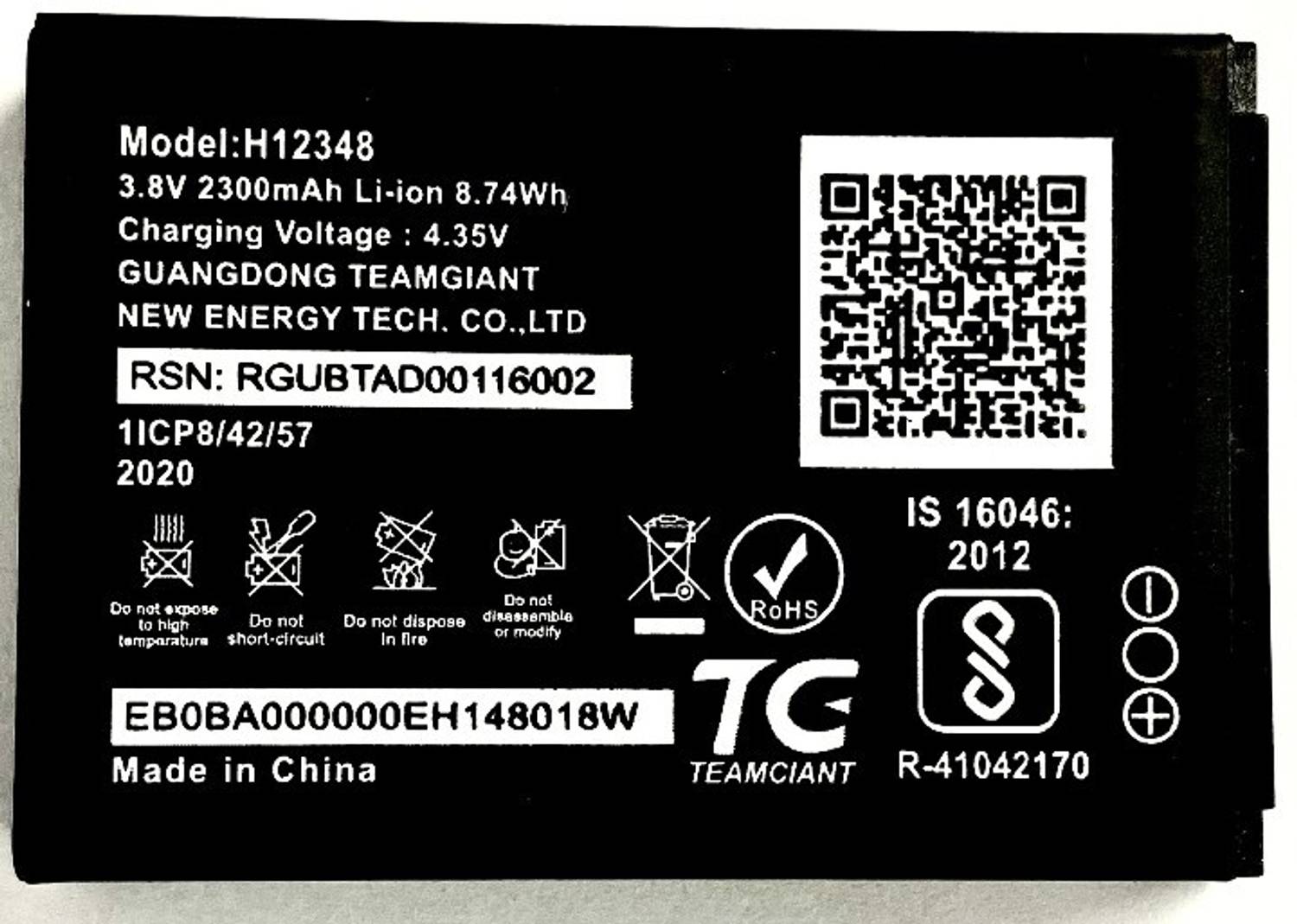 AEV Mobile Battery For  JIO WiFi Dongle M2S/ Jiofi 2 M2-H12348