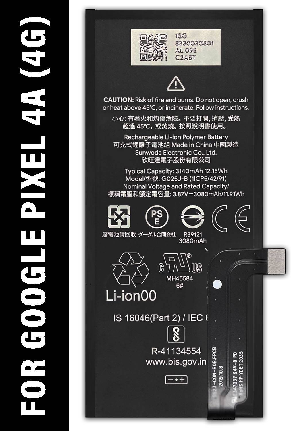 Safa Mobile Battery For Google Pixel 4a 4G - 3140MAh