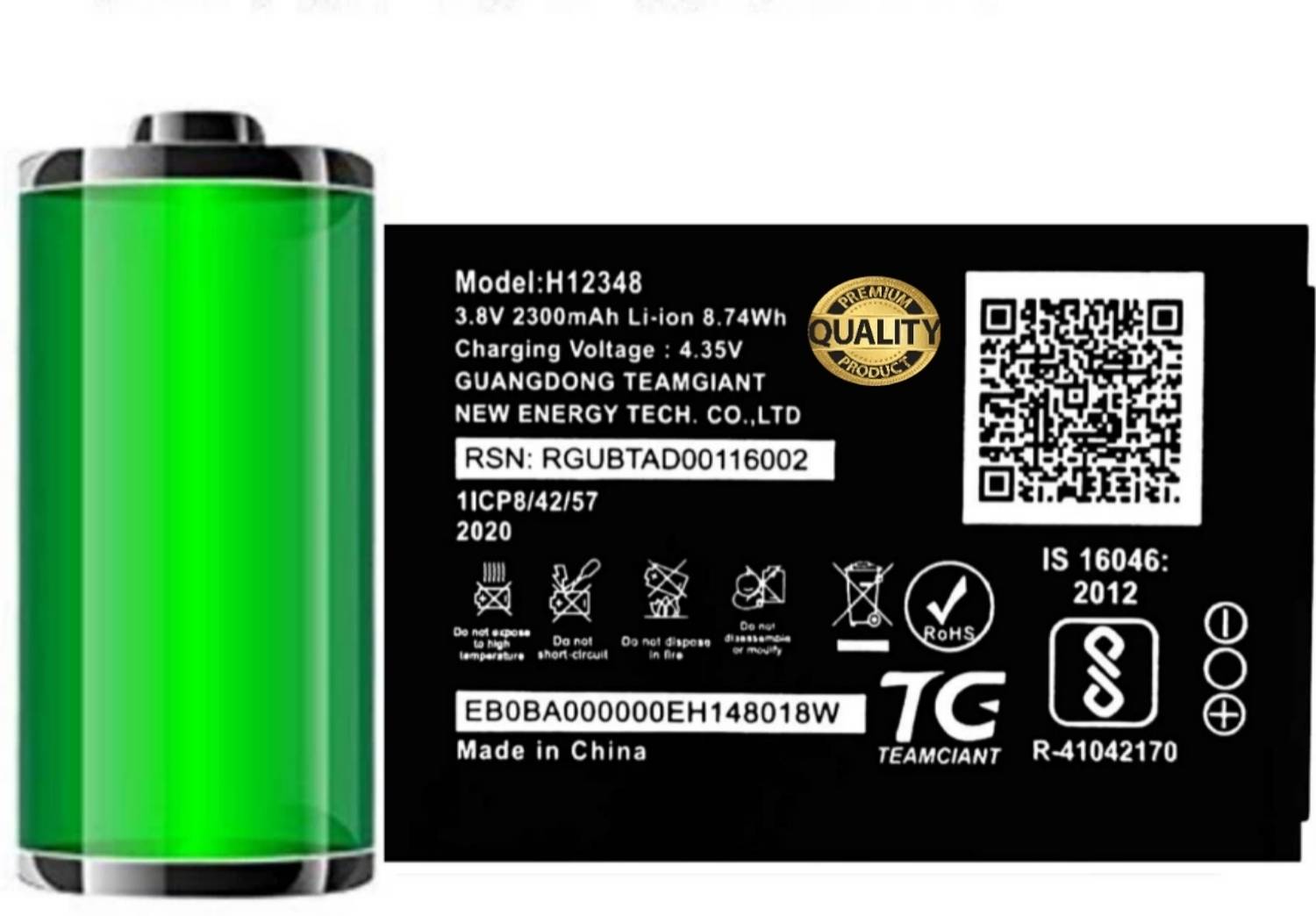 Wokia-Electronics Company Mobile Battery For Jio H12348 Compatib
